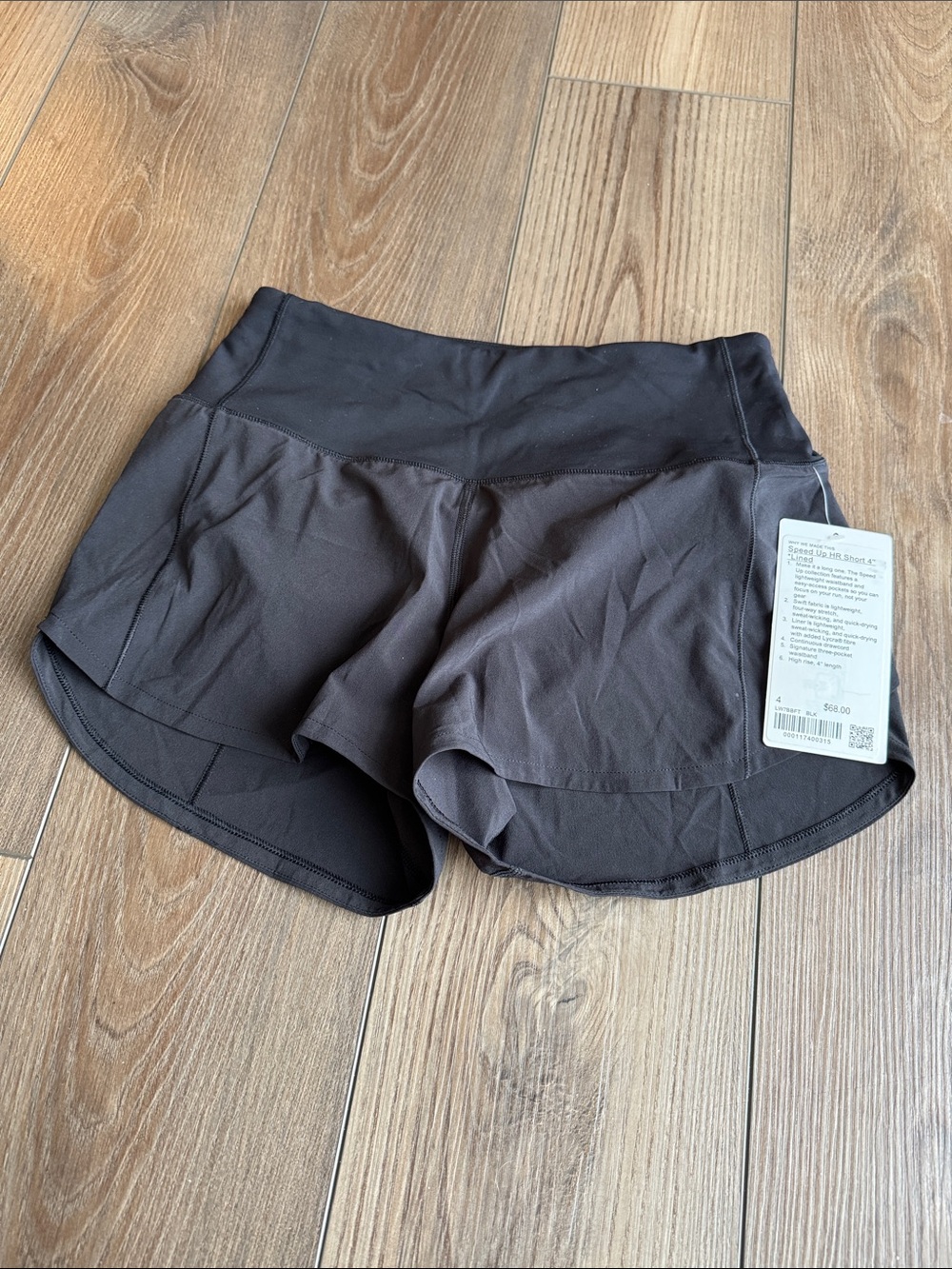 *NWT Lululemon Speed Up HR Short 4”